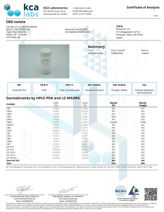 ととのう日和:すっきりピュア20