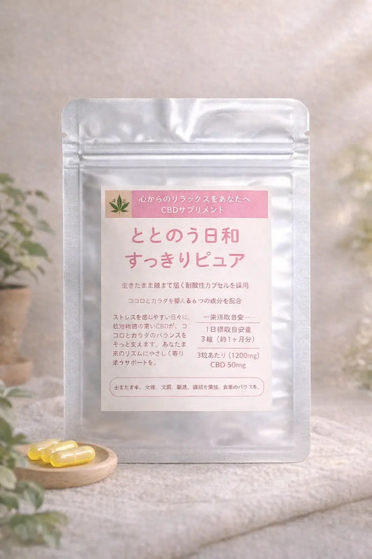 IBSの人は天才が多い！？